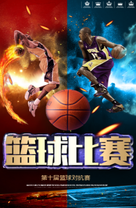 面进