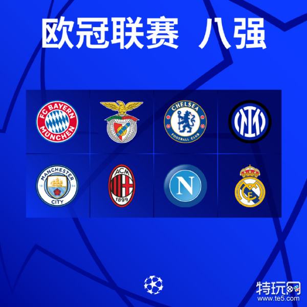 措主题迪涅